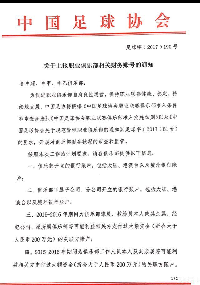 【比赛关键事件】第14分钟，贝林厄姆分球，罗德里戈得球在禁区内晃开多名球员找到射门角度，随即起脚爆射得手，皇马1-0加的斯。